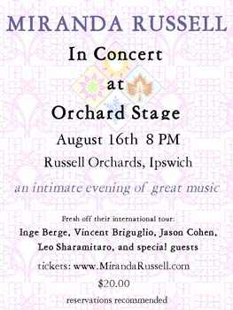 Orchard Stage — 2003