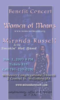 To Benefit Women of Means